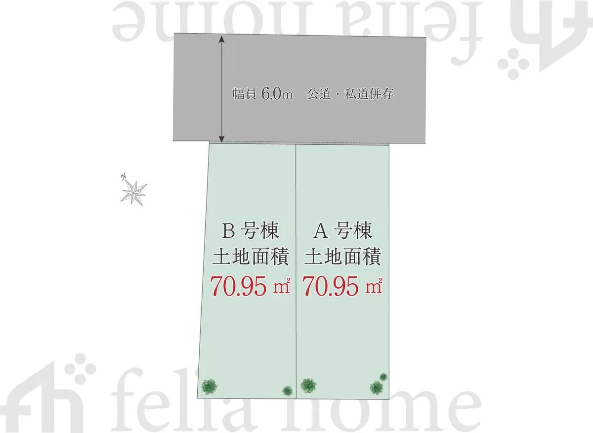 サブ画像2