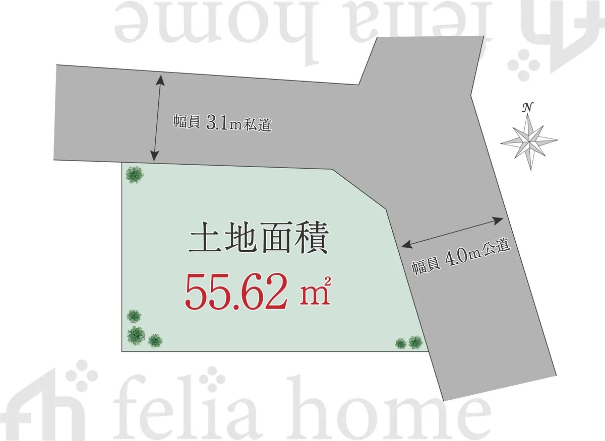 品川区大井5丁目 売地|西大井駅 徒歩9分 建築条件付土地 3LDK参考プラン有