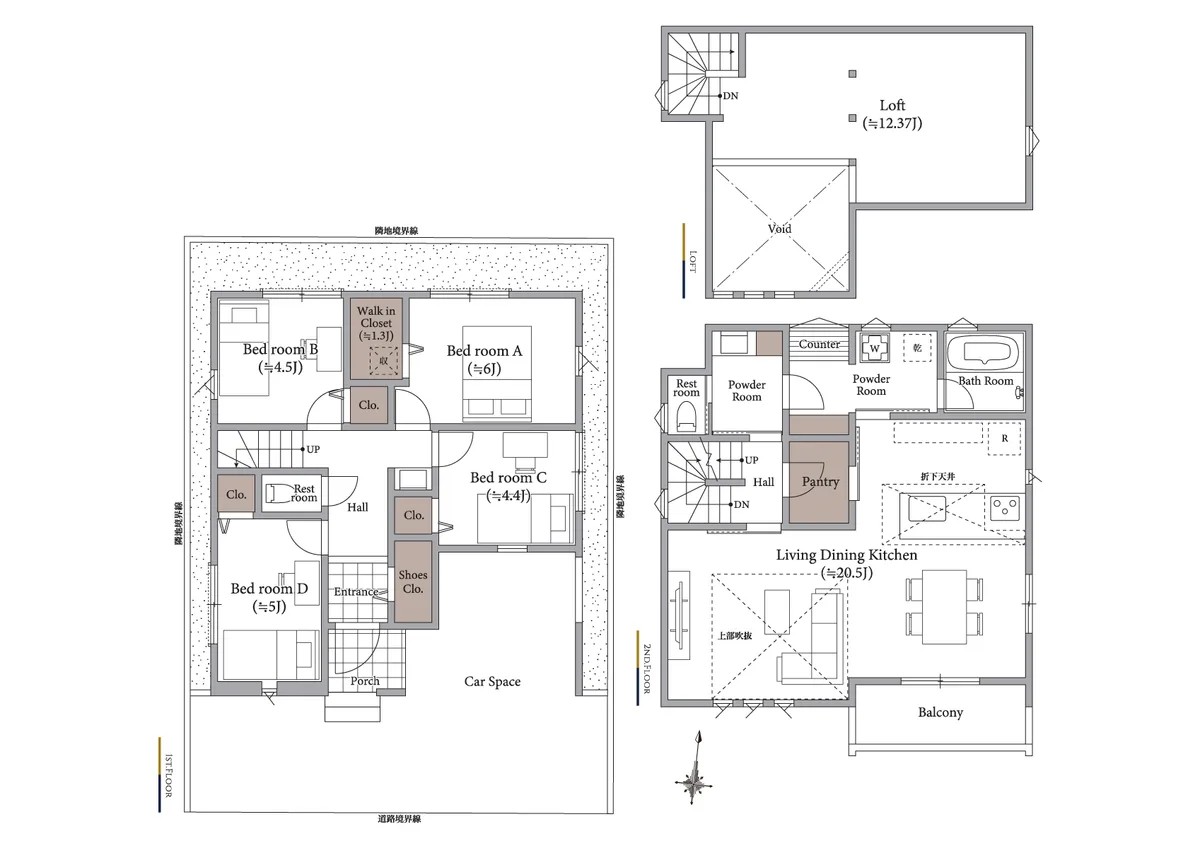 Kugahara 3-chome, Ota-ku — New house 4LDK | Kugahara Sta. 6min walk - Image1
