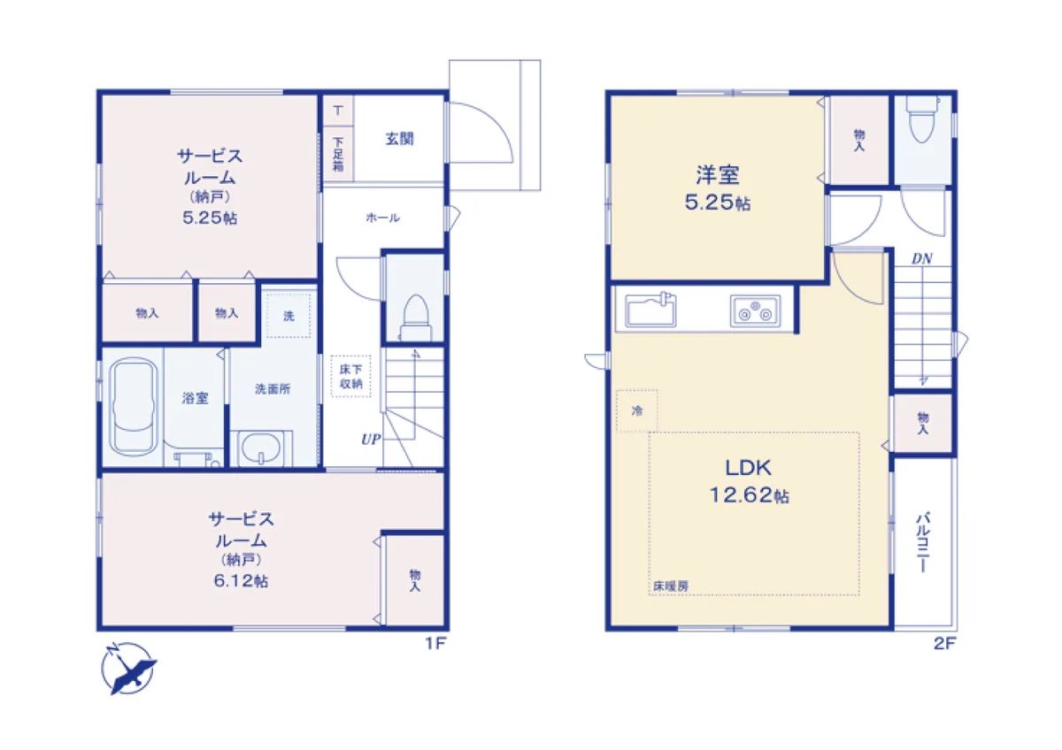 杉並区久我山4丁目 新築戸建|京王井の頭線 三鷹台駅 徒歩5分 全2棟