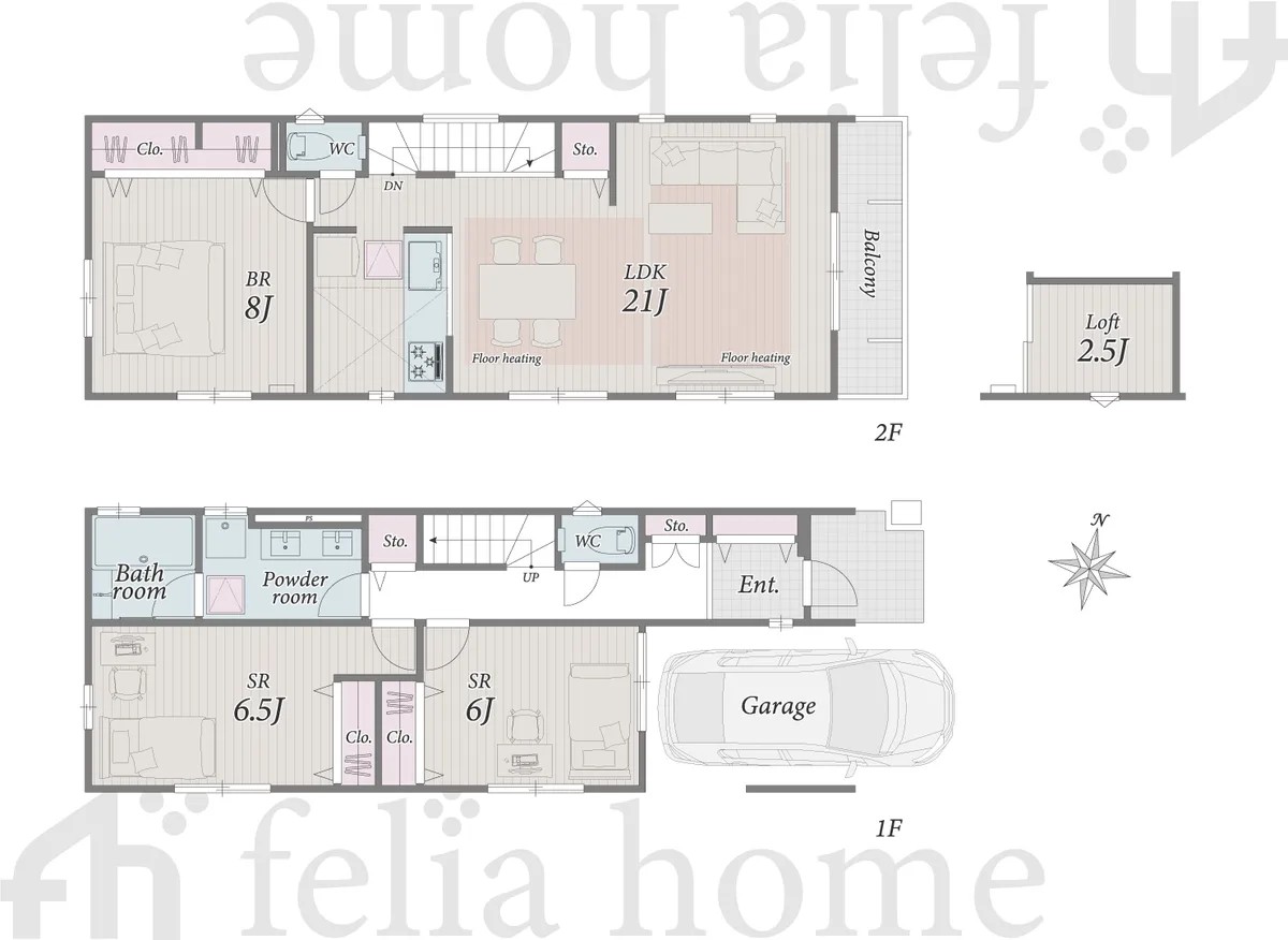 千早 3-chome, Toshima-ku — New house 1LDK+2サービスルーム+ロフト | Senkawa Sta. 7min walk - Image1