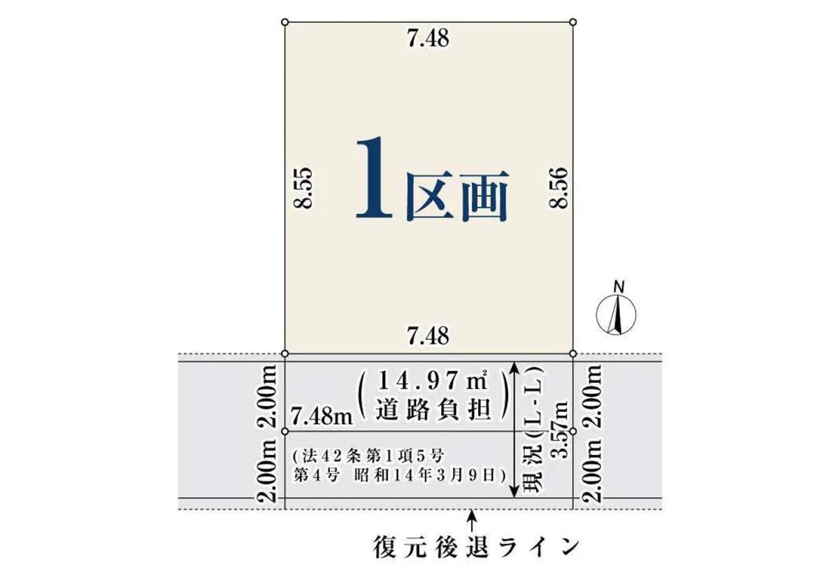 Ikegami 6-chome, Ota-ku — Land 3LDK | Ikegami Sta. 6min walk - Image1