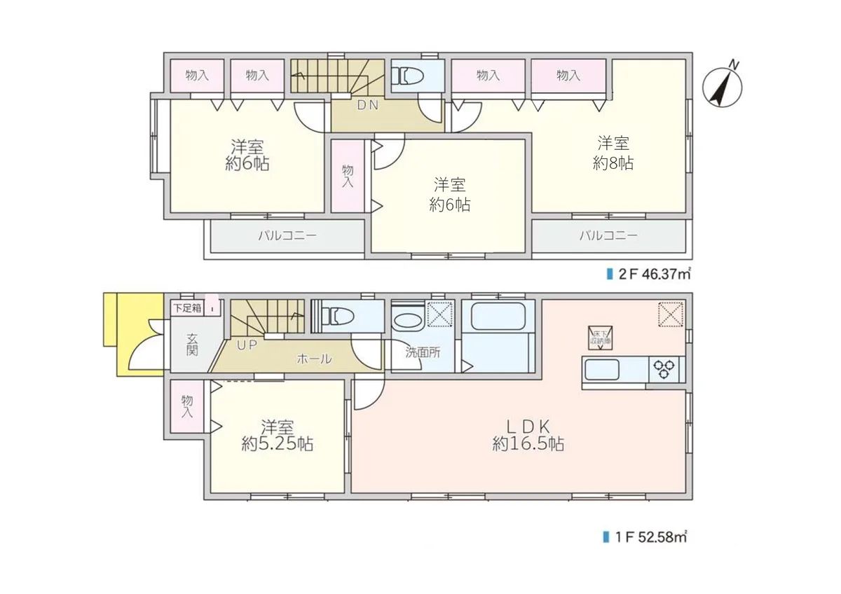 世田谷区野毛2丁目 中古戸建|東急大井町線 等々力駅 徒歩16分 4LDK