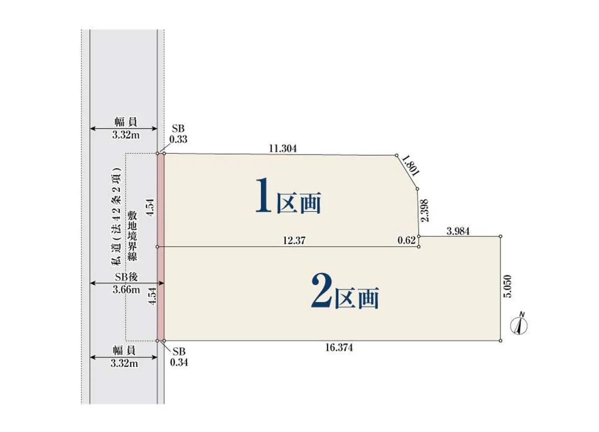 大田区多摩川2丁目 売地|東急多摩川線 矢口渡駅 徒歩9分 55.16㎡ 全2区画