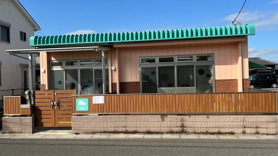 こはるのもり保育園