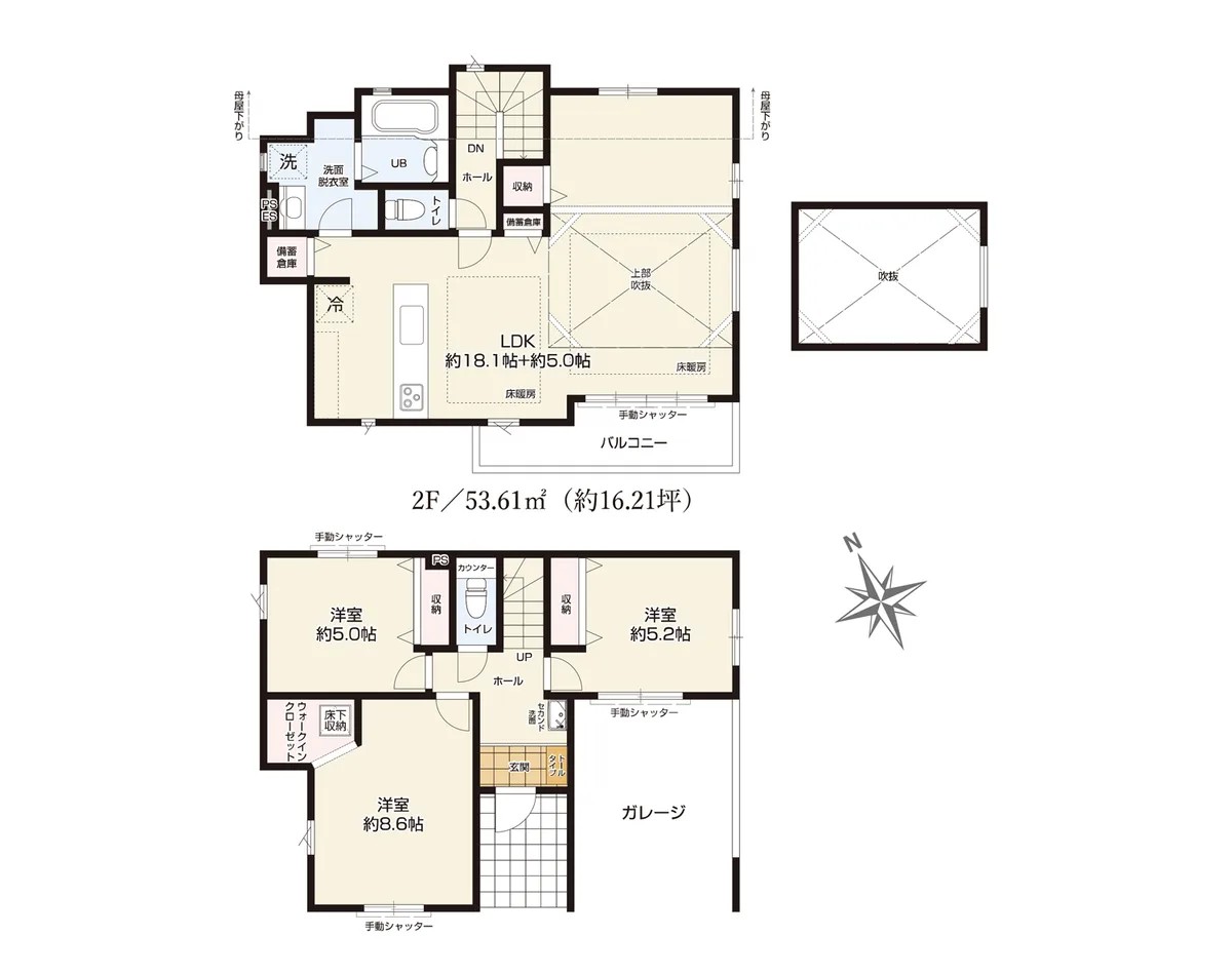 板橋区赤塚6丁目 2号棟 - 画像1