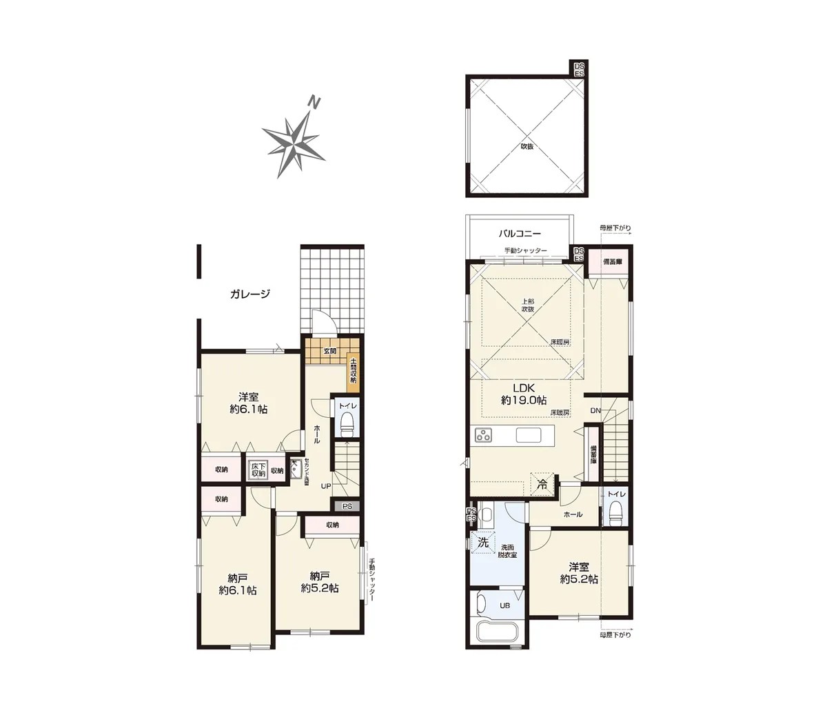 Kitamachi 8-chome, Nerima-ku — New house 2LDK+2S | 地下鉄赤塚 Station 8min walk - Image1