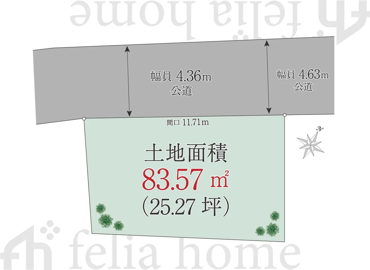 大田区南馬込3丁目 売地|都営浅草線 西馬込駅 徒歩13分 83.57㎡