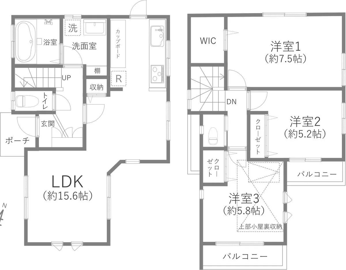 Kyuden 4-chome, Setagaya-ku — Pre-owned house 3LDK | Chitose-Karasuyama Sta. 14min walk - Image1